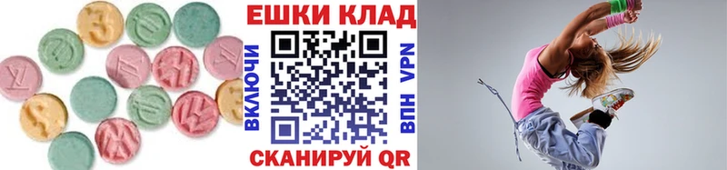 что такое наркотик  Биробиджан  мега рабочий сайт  Экстази 300 mg 