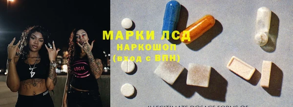 винт Балахна