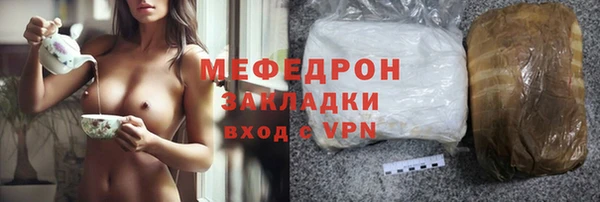 соль ск Баксан