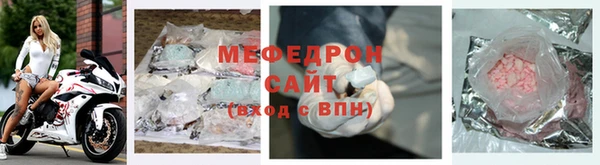 винт Балахна