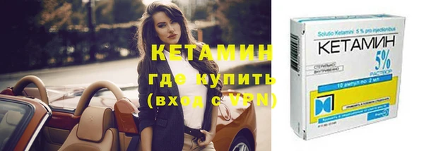 винт Балахна