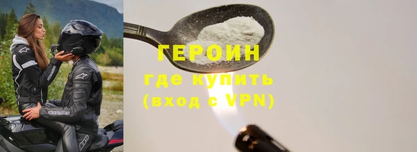 винт Балахна