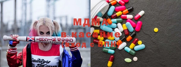 соль ск Баксан