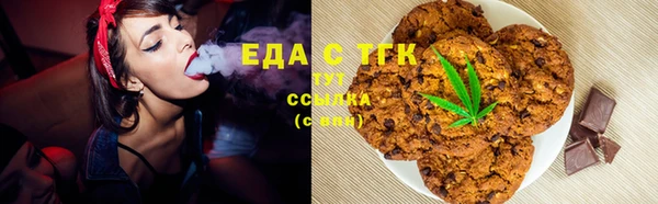 не бодяженный Аркадак